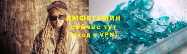 кокаин VHQ Кострома