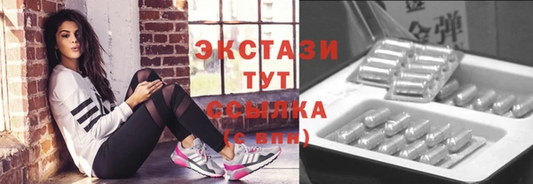 кокаин VHQ Кострома