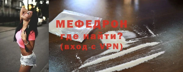 кокаин VHQ Кострома