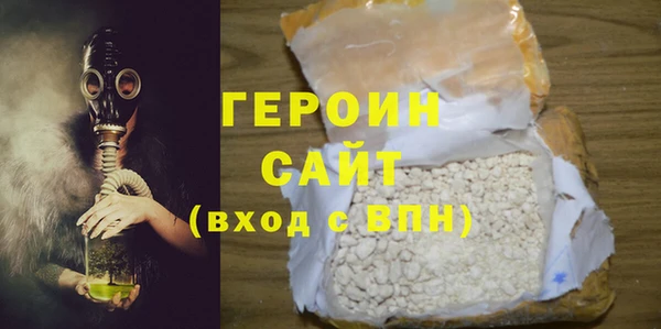 кокаин Мурманск