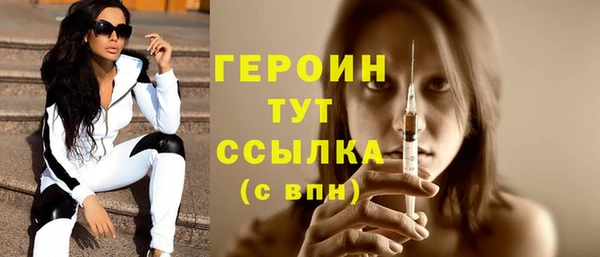 гашишное масло Лабытнанги