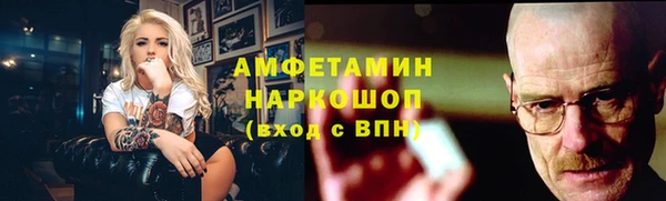кокаин VHQ Кострома