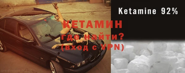 героин Нижневартовск