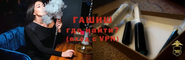 кокаин Мурманск