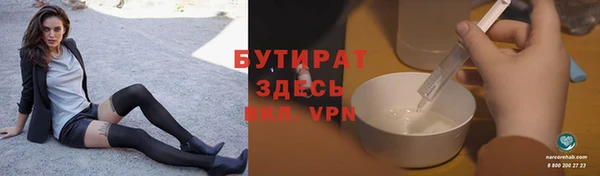 кокаин Мурманск