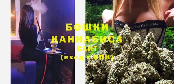 альфа пвп Ладушкин
