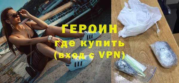 мяу мяу мука Лиски